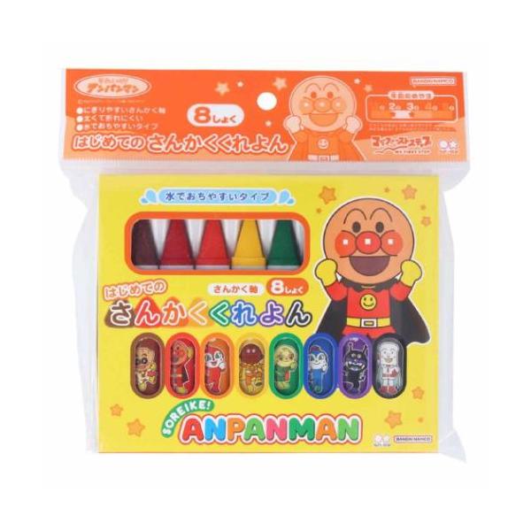 「筆記用具その他」 アンパンマン グッズ 筆記用具 アニメキャラクター はじめてクレヨンを使うお子様に 大人気アニメ[アンパンマン]から可愛いアイテム登場こちらは[さんかくくれよん]太くてにぎりやすい三角軸のクレヨンです他にも色々なアイテム...