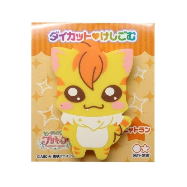 プリキュア ゴムの人気商品 通販 価格比較 価格 Com