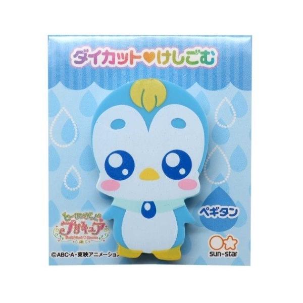 プリキュア ゴムの人気商品 通販 価格比較 価格 Com