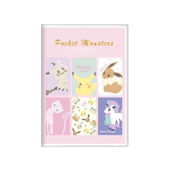 手帳 B6サイズ ポケモンの人気商品 通販 価格比較 価格 Com