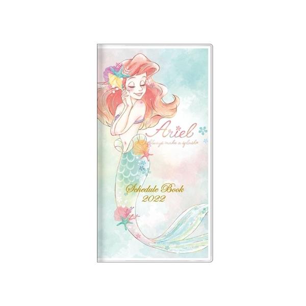 ディズニープリンセス キャラクターの人気商品 通販 価格比較 価格 Com