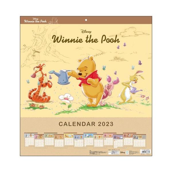 くまのプーさん 文具 カレンダーの人気商品 通販 価格比較 価格 Com