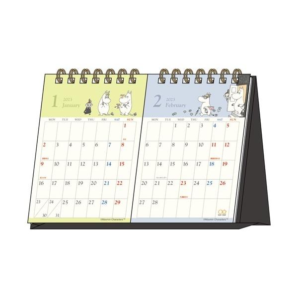 北欧 カレンダーの人気商品 通販 価格比較 価格 Com