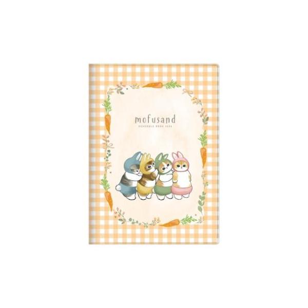 「キャラクターその他」 モフサンド 令和8年手帖 B6マンスリー手帳2026 キャラクター 2026年月間ダイアリー カバー うさにゃん スケジュールが書き込みやすいB6スケジュール手帖 もふもふにゃんこのもふもふな[mofusand/モフ...