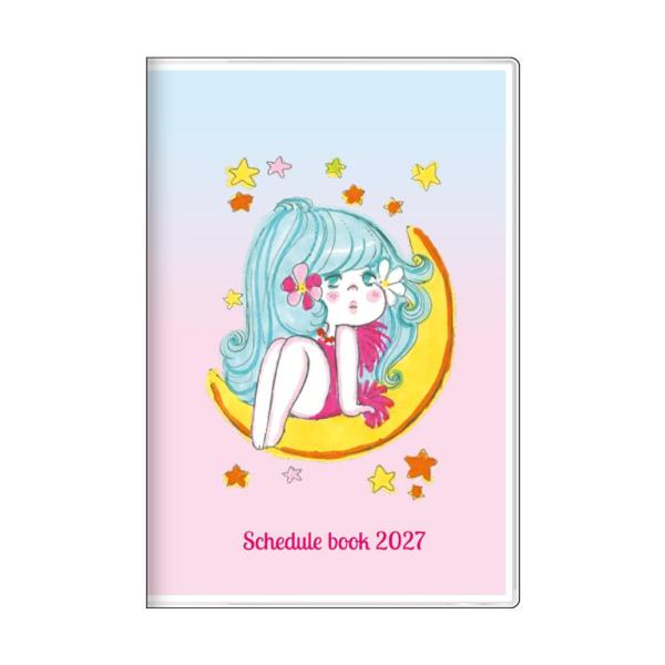 水森亜土 2027年月間ダイアリー B7マンスリー手帳2027 ブルーxピンク スケジュール帳 キャラクター 令和9年手帖 サンスター