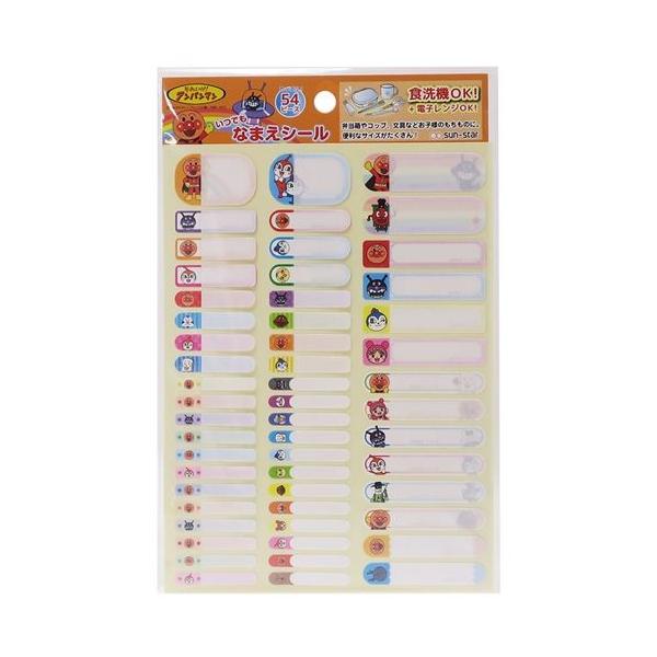 Ap} l[V[ łȂ܂V[ TX^[ 54 v[g j̎q ̎q Mtg o^C