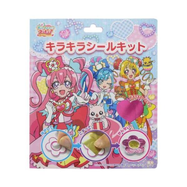デリシャスパーティプリキュア グッズ シールセット アニメキャラクター キラキラ シールキット セール キャラクターのシネマコレクション 通販 Paypayモール