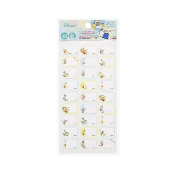 くまのプーさん グッズ シール ラベルの人気商品 通販 価格比較 価格 Com