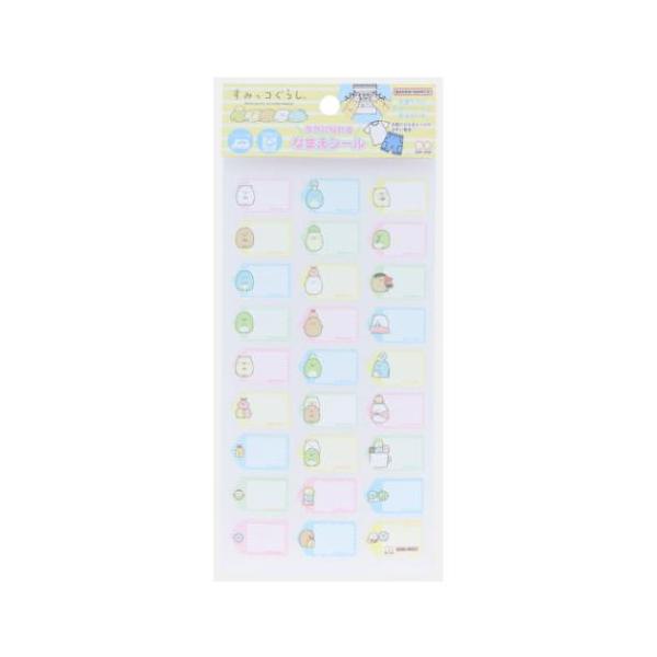 「お名前シール ワッペン ネームペン」 すみっコぐらし グッズ お名前シール サンエックス キャラクター タグに貼れるなまえシール 洗濯タグにぎゅーっと貼るだけ簡単な名前シール サンエックスの大人気キャラクター[すみっこぐらし]から可愛いア...