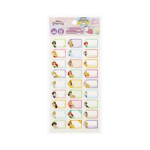 fBYj[vZX fBYj[ LN^[ ^Oɓ\ Ȃ܂V[ l[xV[ 2022NVw v[g j̎q o^C