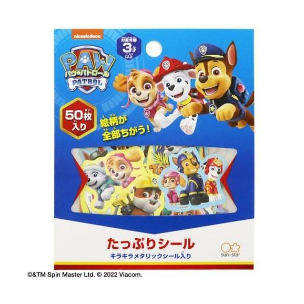 pEpg[ AjLN^[ t[NV[ Ղ V[ v[g j̎q ̎q Mtg o^C