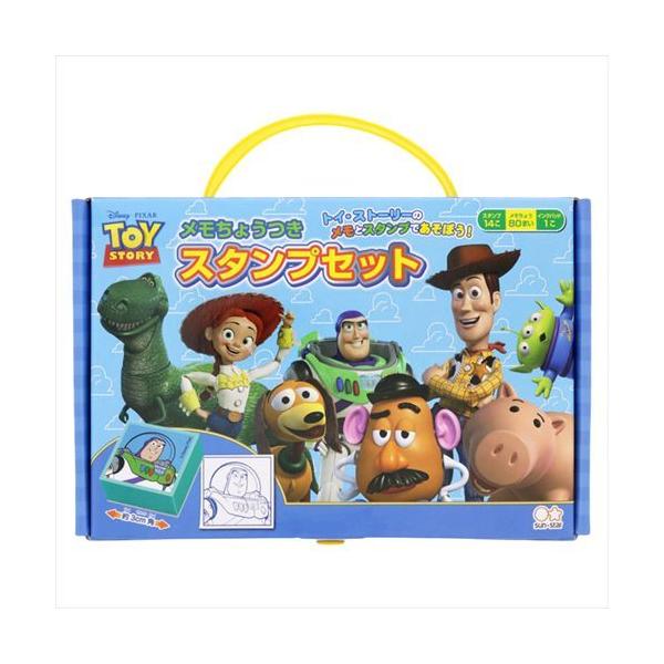 ディズニー スタンプ セットの人気商品 通販 価格比較 価格 Com