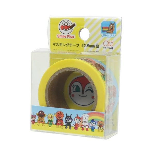 Ap} 22.5mm }Xe }XLOe[v  Smile Plus ObY AjLN^[ v[g j̎q  o^C