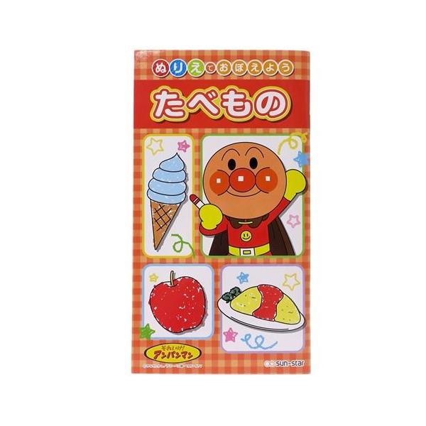 Ap} mߋ ʂ肦łڂ悤 TX^[ ׂ ObY c { v[g j̎q ̎q Mtg o^C