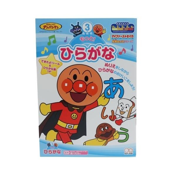 m ʂ肦 Ap}  Ђ炪 }Ct@[XgZCJ TX^[ 3`5˗p v[g j̎q ̎q Mtg o^C