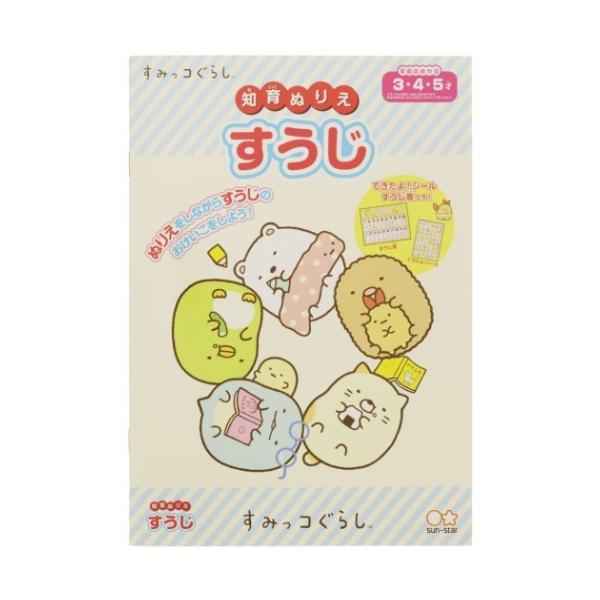 ݂R炵 TGbNX LN^[ m ʂ肦 hGm[g  v[g j̎q ̎q Mtg o^C