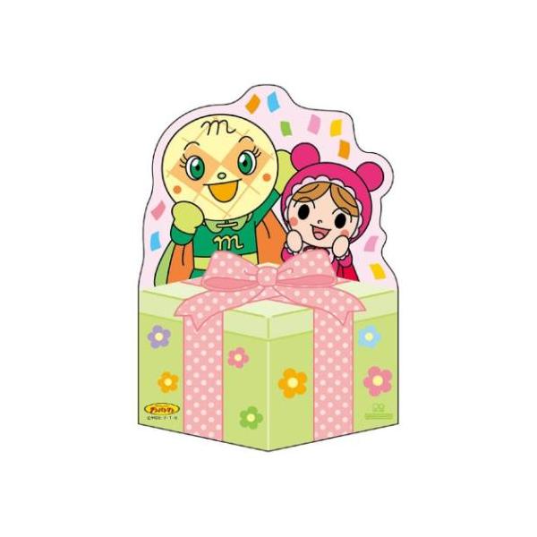 「ポチ袋」 それいけ！アンパンマン マスコットポチ袋 2枚セット ぽち袋 メロンパンナちゃん＆あかちゃんまん アニメキャラクター 子供たち大喜び！大人気キャラクターポチ袋 大人気アニメ[アンパンマン]グッズにまたまた可愛いnewアイテム登場...