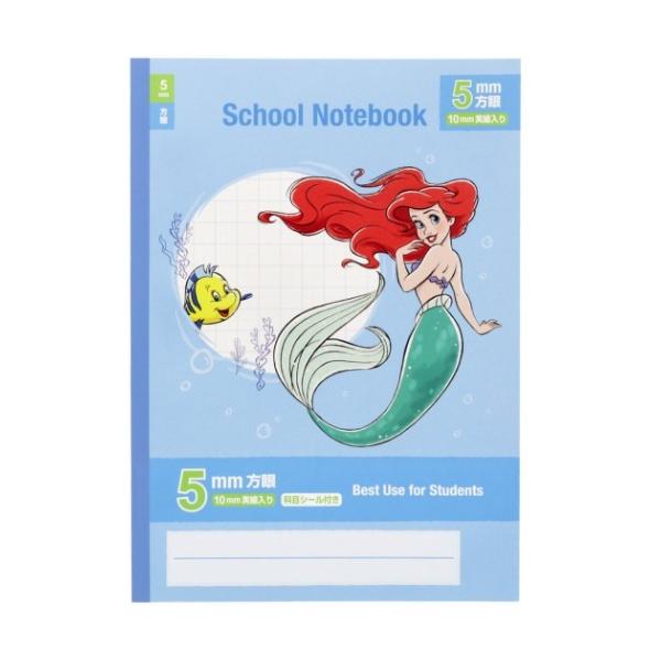 ディズニープリンセス ノートの人気商品 通販 価格比較 価格 Com