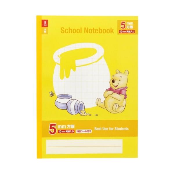 ܂̃v[ LN^[ m[g B5 wKm[g Vw fBYj[ v[g j̎q ̎q Mtg o^C