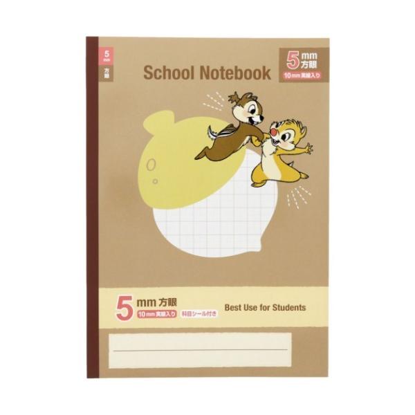 `bvf[ B5 wKm[g fBYj[ m[g LN^[ Vw v[g j̎q ̎q Mtg o^C