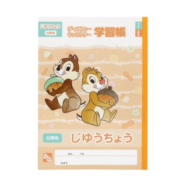 `bvf[ ObY R fBYj[ LN^[ B5 nm[g v[g j̎q ̎q Mtg o^C