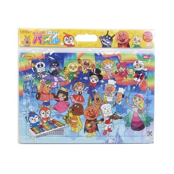 アンパンマン仲間 みんな探してる人気モノ アンパンマン仲間 おもちゃ