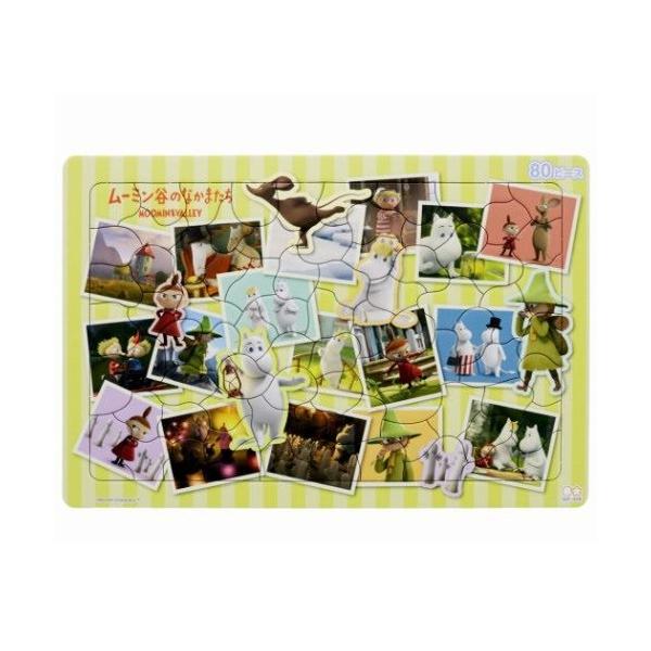 [~ P[Xt B4 pY 80s[X mߋ k TX^[ ZCJ̃pY v[g j̎q ̎q Mtg o^C