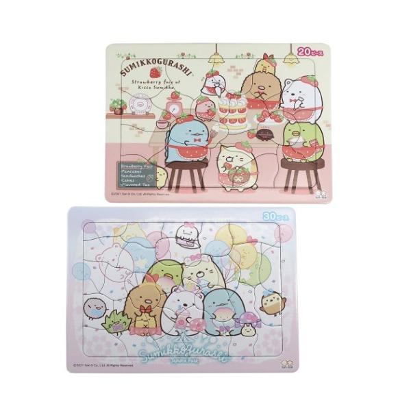 ݂R炵 Wbp[tP[X ~j pYZbg 20s[X 30s[X TGbNX mߋ LN^[ TX^[ v o^C