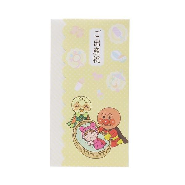 jV Ap} oYj TX^[ t { v[g j̎q ̎q Mtg o^C