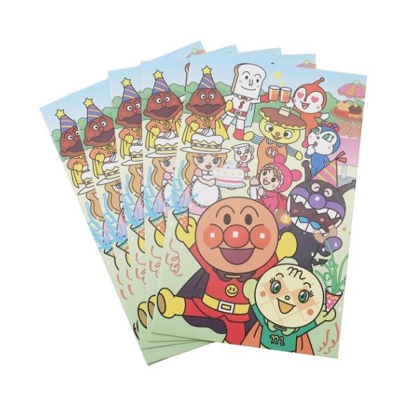 cinemacollection_ssb-6130008p-1