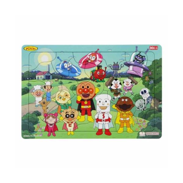 「知育玩具」 アンパンマン 知育玩具 パズルしようよ30ピース ケース付きB4パズル アンパンマンといっしょにおはよう！ サンスター文具 アンパンマンのたのしいパズルシリーズ 親子3世代、男女問わずに愛される[それいけ！アンパンマン]グッズ...