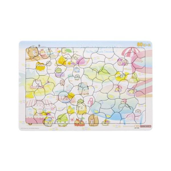 「知育玩具」 すみっコぐらし グッズ 知育玩具 キャラクター パズル80ピース B4パズル すみっコぐらしのたのしいパズルシリーズ サンエックスの大人気キャラクター[すみっこぐらし]グッズにまたまた可愛いnewアイテム登場こちらは遊びながら...