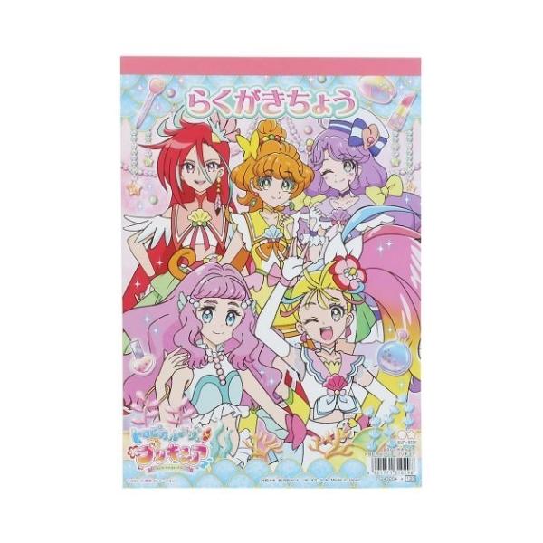 プリキュア 5 アニメ おもちゃの人気商品 通販 価格比較 価格 Com