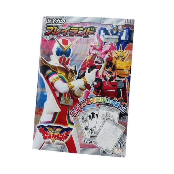 スーパー戦隊 玩具の人気商品 通販 価格比較 価格 Com