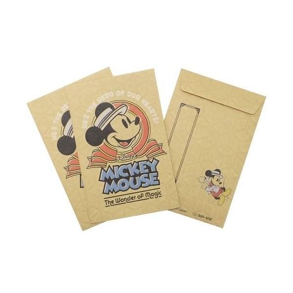 Disney - ひろぽん様3点 Amazon | 日本製 ラインストーン付き ポチ袋 プーさん