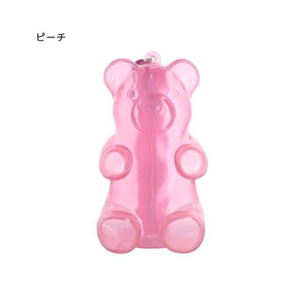 グミぐま ペンケース ペンポーチ ピーチ サンスター文具