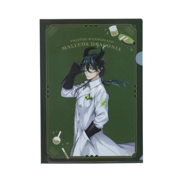 ツイステッドワンダーランド クリアファイル マレウス・ドラコニア cinemacollection_ssb-s2107856