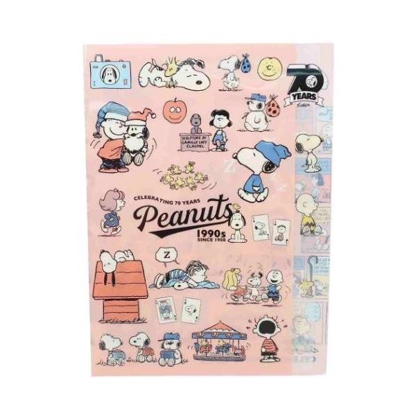 スヌーピー ダイカット 5ポケット クリアファイル ポケットファイル 70周年記念 90年代 ピーナッツ キャラクターのシネマコレクション 通販 Paypayモール