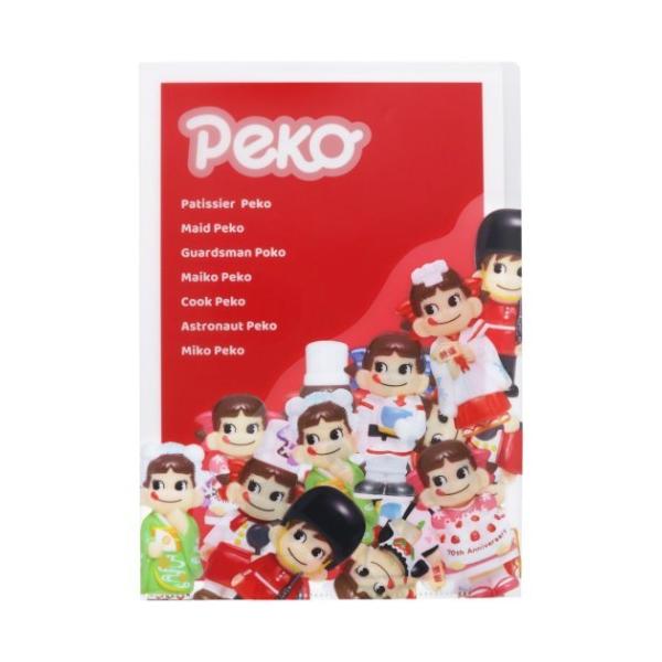 不二家（FUJIYA） 不二家のペコちゃん クリアフォルダー A4 クリア