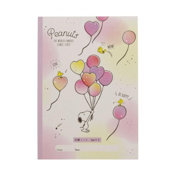スヌーピー ハート 文房具 文具の人気商品 通販 価格比較 価格 Com