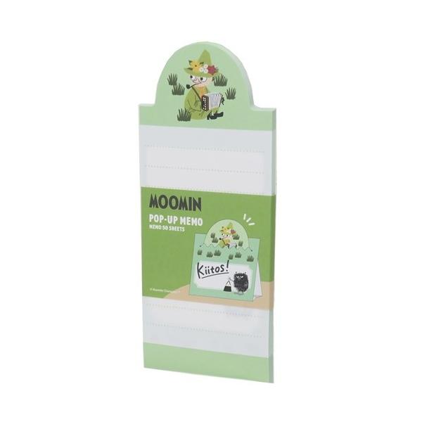 ムーミン スナフキン グッズ 文房具 文具の人気商品 通販 価格比較 価格 Com