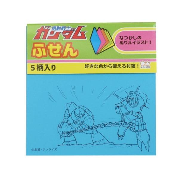 アニメキャラクターグッズ みんな探してる人気モノ アニメキャラクターグッズ ホビー