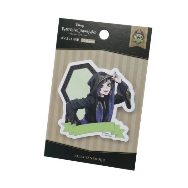 ツイステッドワンダーランド キャラクター 付箋 リリアヴァンルージュ ダイカット ふせん ディズニー【セール】 プレゼント 男の子 女 バレンタ 爆買