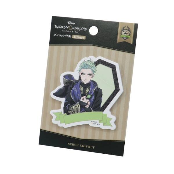 cCXebh_[h ZxNWO{g t _CJbg ӂ fBYj[ LN^[ ObYyZ[z v[g j̎q o^C