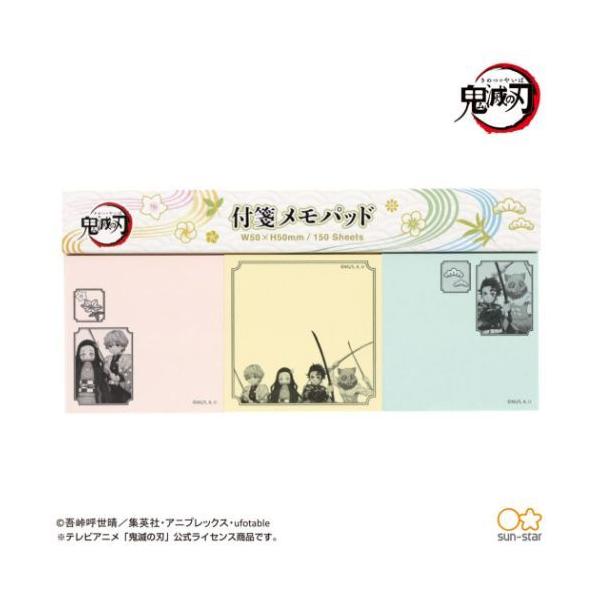 Sł̐n ӂ񃁃pbh 3Zbg NWv t AjLN^[ A v[g j̎q ̎q Mtg o^C