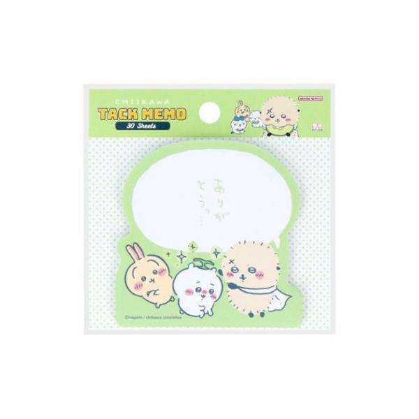 ちいかわ セリフ付箋 ハチワレ うさぎ モモンガ ふせん メモ サンスター文具 CHIIKAWA