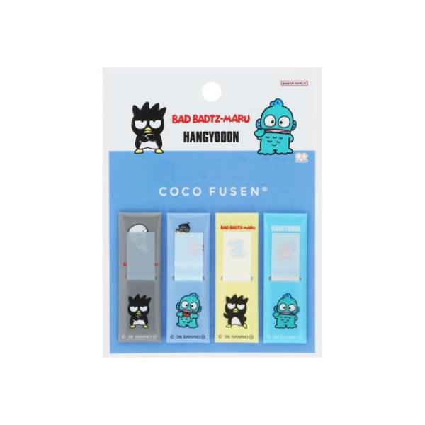 付箋 サンリオキャラクターズ ココフセン NLC ハンギョドン＆バッドばつ丸 Sanrio サンスター文具 爆買