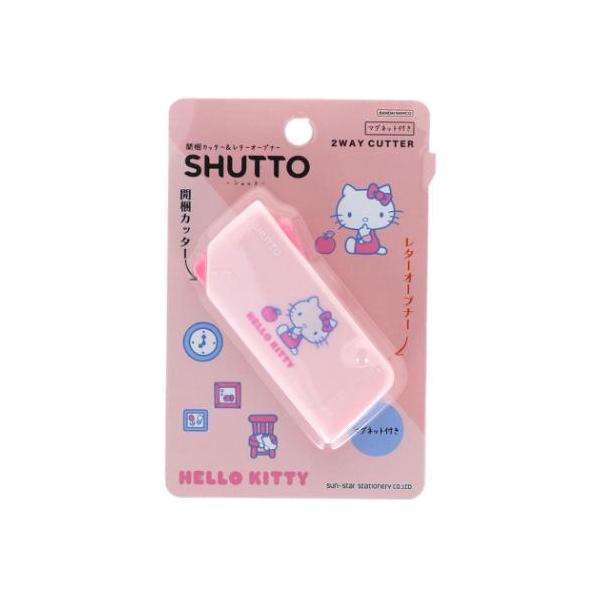 「ステーショナリーその他」 ハローキティ 開梱カッター＆レターオープナー SHUTTO サンリオ カッター キャラクター 差し込んでレターオープナー 押し込んで開梱カッターになる 大人気サンリオキャラクターグッズにまたまた可愛いnewアイテ...