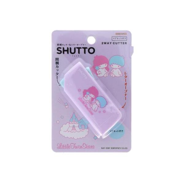 「ステーショナリーその他」 リトルツインスターズ サンリオ キャラクター カッター 開梱カッター＆レターオープナー SHUTTO Petit collection 差し込んでレターオープナー 押し込んで開梱カッターになる 大人気サンリオキャ...