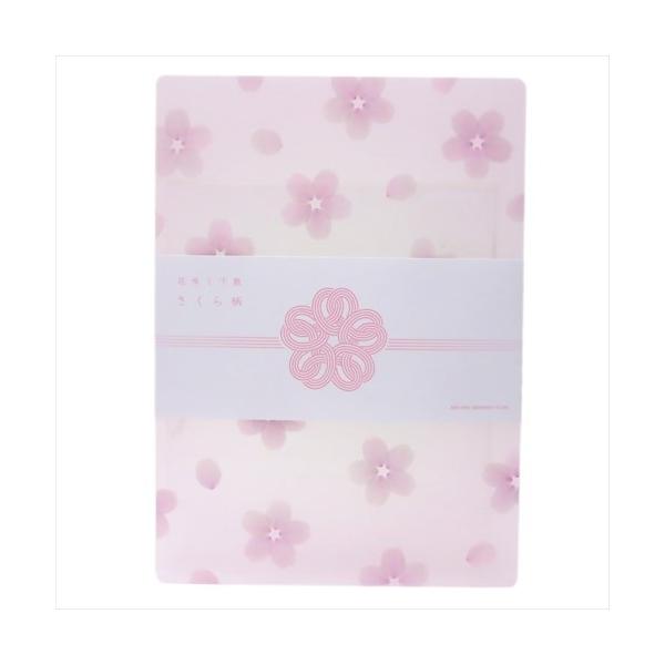 iFV[Y ~ ԍ炭V^WL TX^[ TN ObY v`Mtg { v[g j̎q ̎q o^C